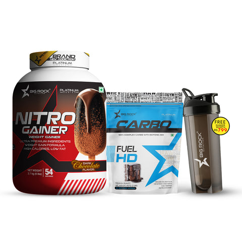 Bigrock Nutrition Advanced Bulk Bundle With FREE Shaker