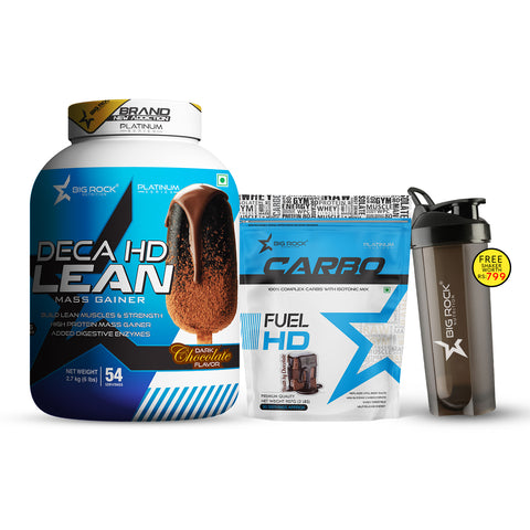 Bigrock Nutrition No-Compromise Stack With FREE Shaker